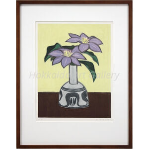 笠井誠一 『てっせん』 リトグラフ - 北海道画廊