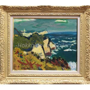 open-uri20251007-229112-52sbyd