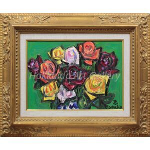 open-uri20251007-229112-9v0raj