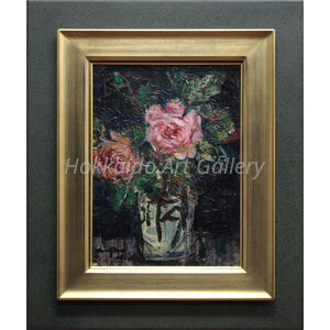 open-uri20251007-229112-tn13d5