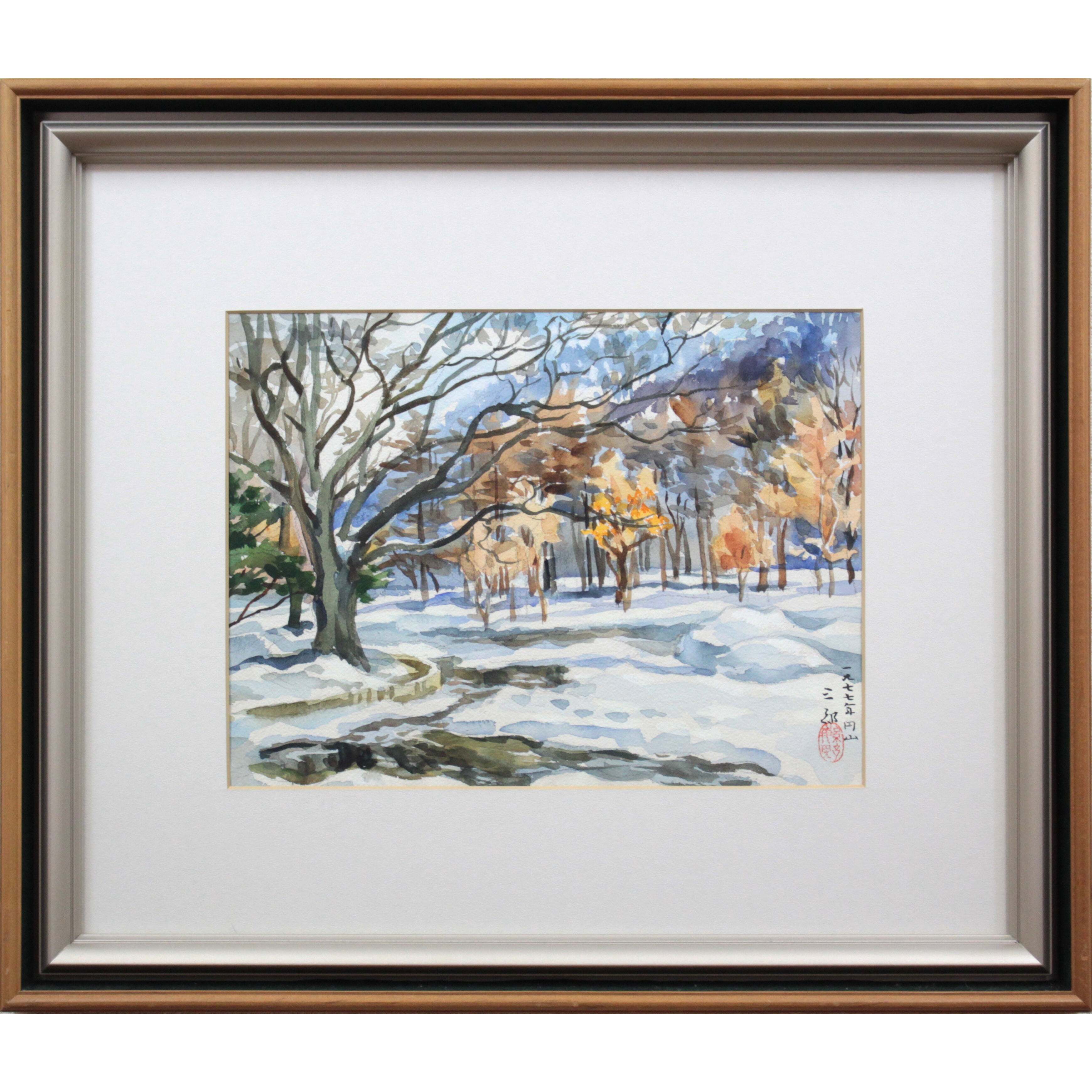 繁野三郎 『円山』 水彩画 - 北海道画廊