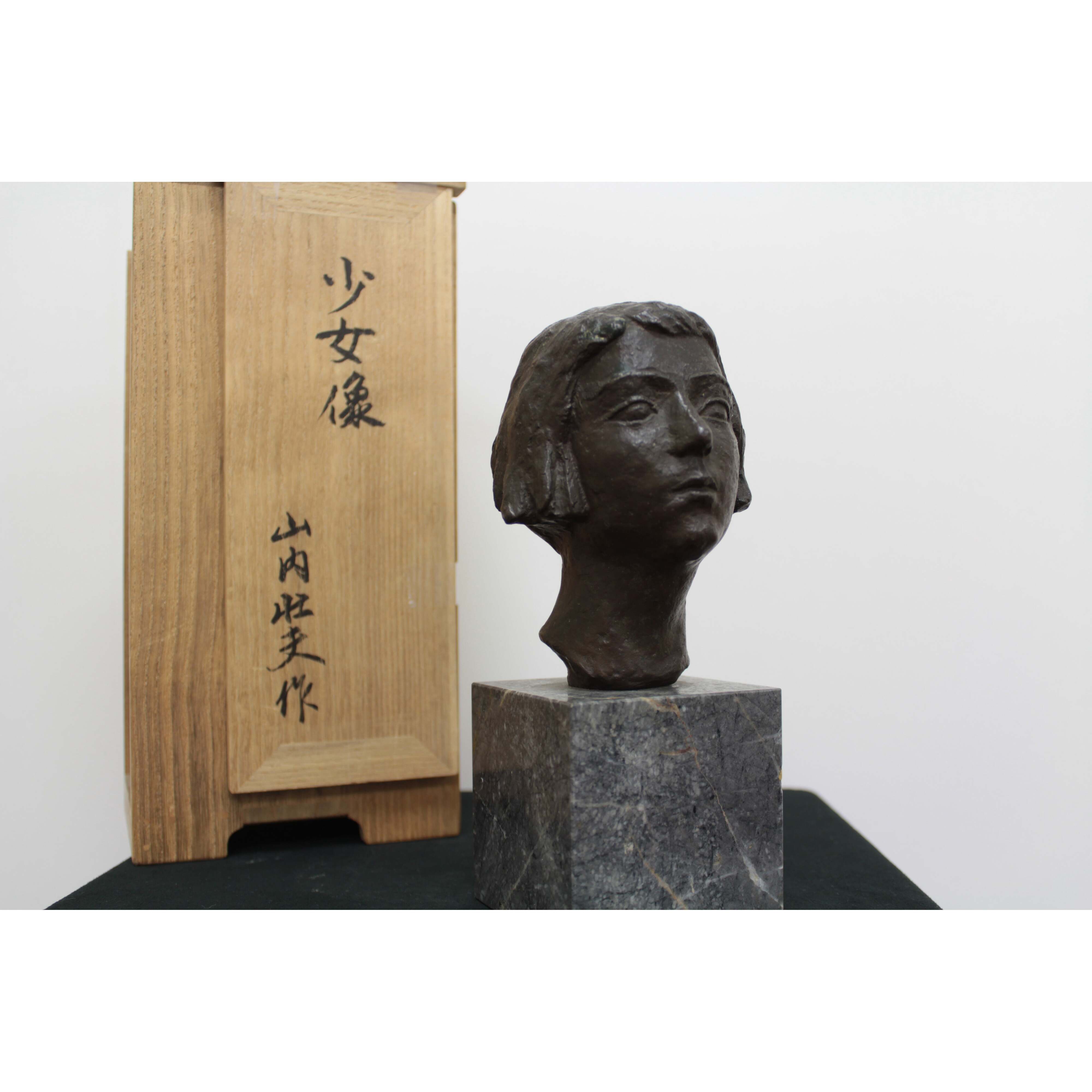 少女像 – 北海道画廊