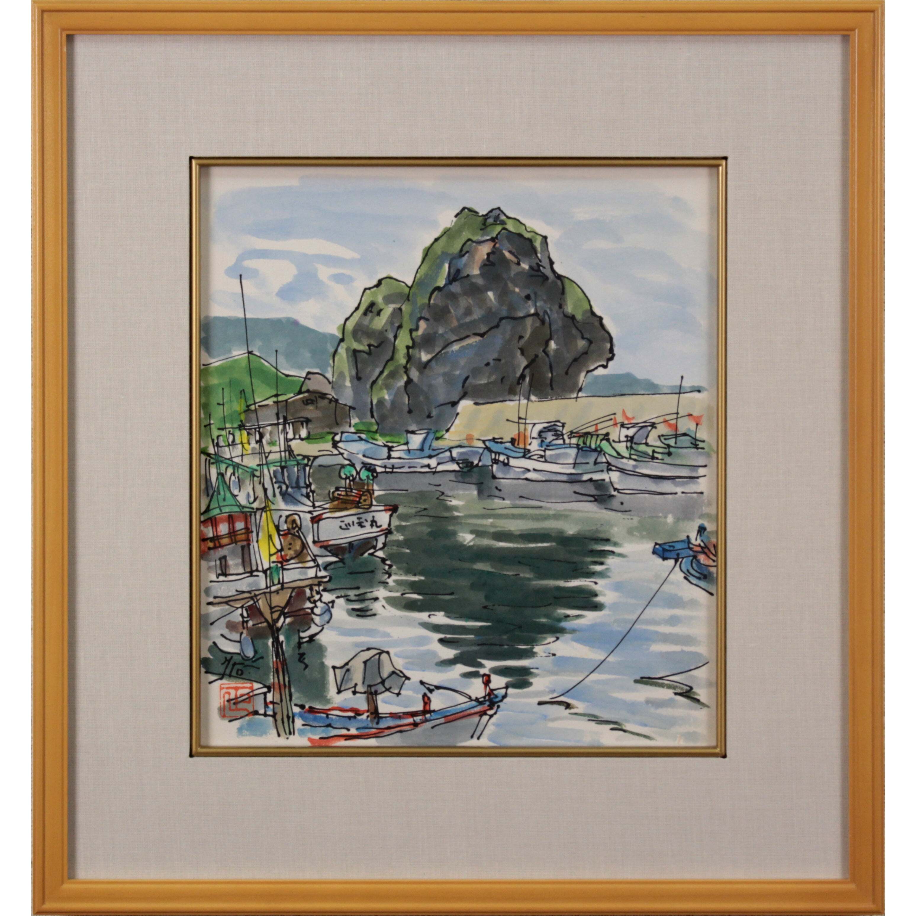 伊藤 正 『積丹の漁港』 水彩画 - 北海道画廊