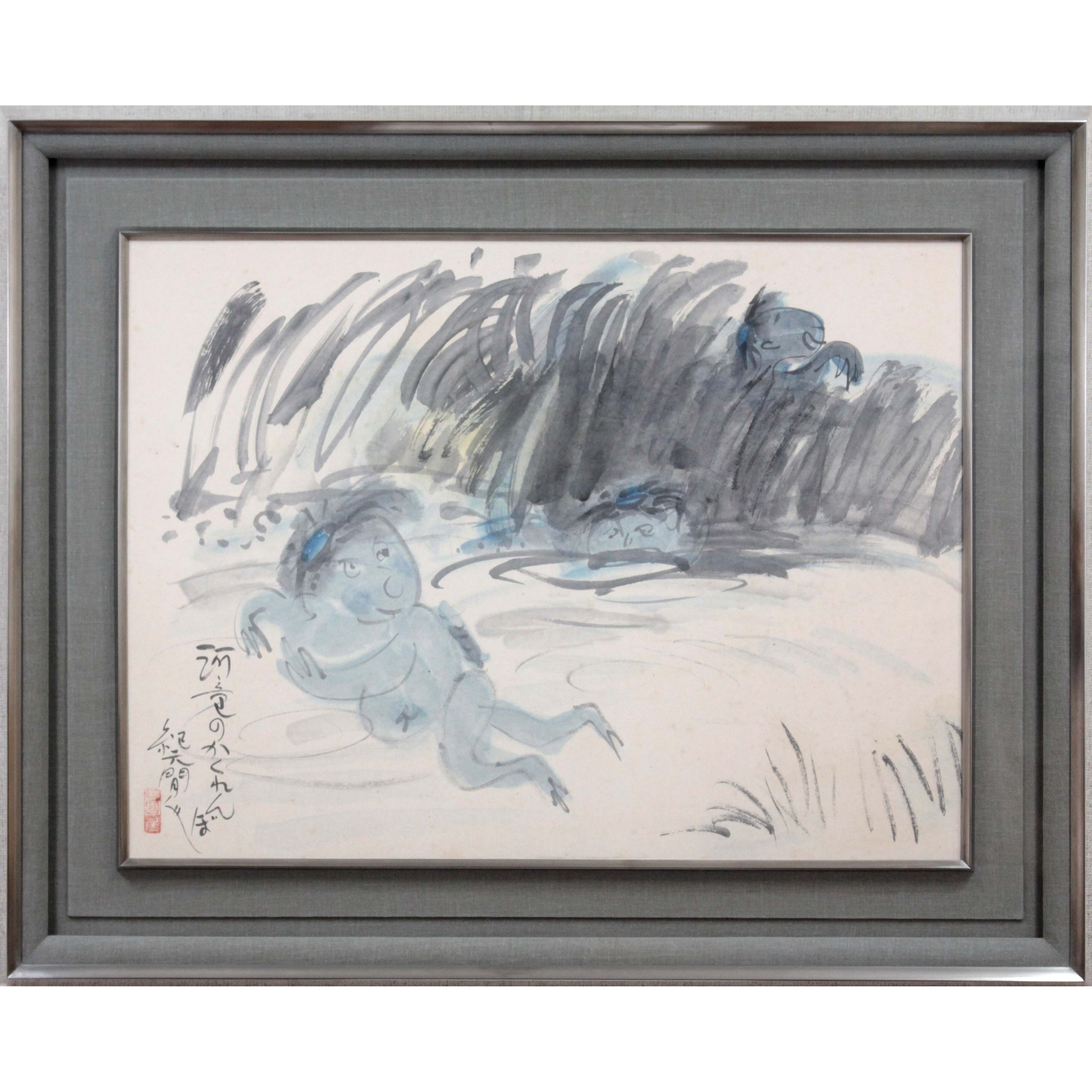 中川紀元 『河童のかくれんぼ』 水彩画 - 北海道画廊
