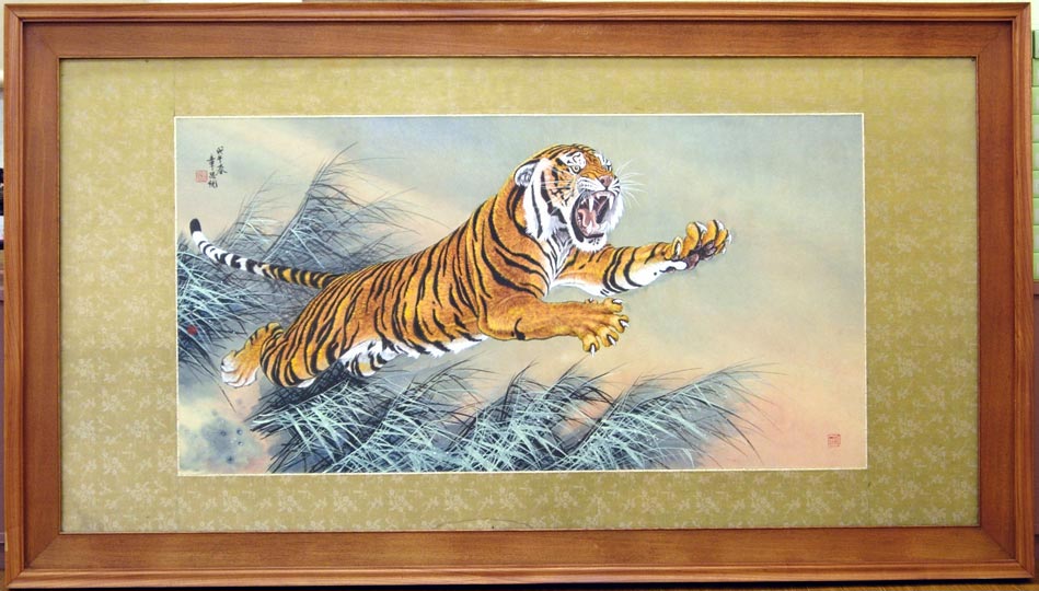 虎 – 北海道画廊