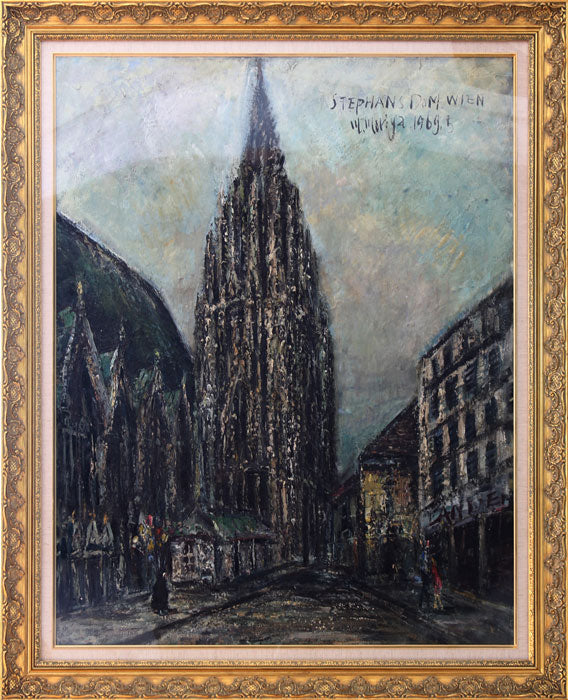 聖護院 STEPHANS DOM WIEN