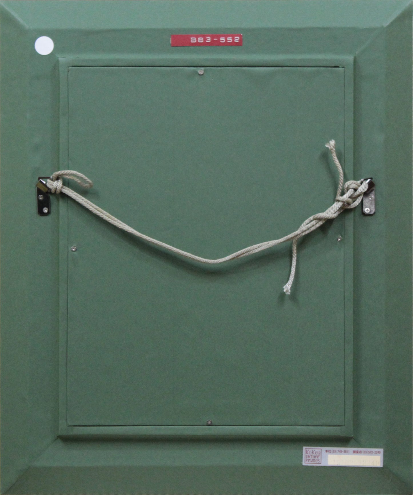 E4_BD_90_E8_97_A4_E5_90_89_E4_BA_94_E9_83_8E__E5_B0_91_E5_A5_B3_SM_E9_A1_8D_E8_A3_8F