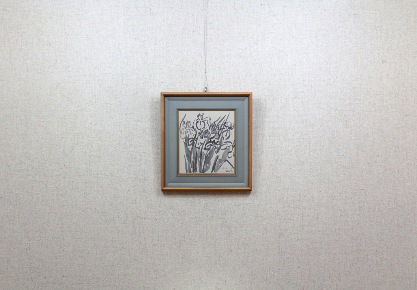 E5_8A_A0_E8_97_A4_E6_B8_85_E6_B1_9F__E3_81_82_E3_81_84_E3_82_8A_E3_81_99__E9_81_A0_E6_99_AF