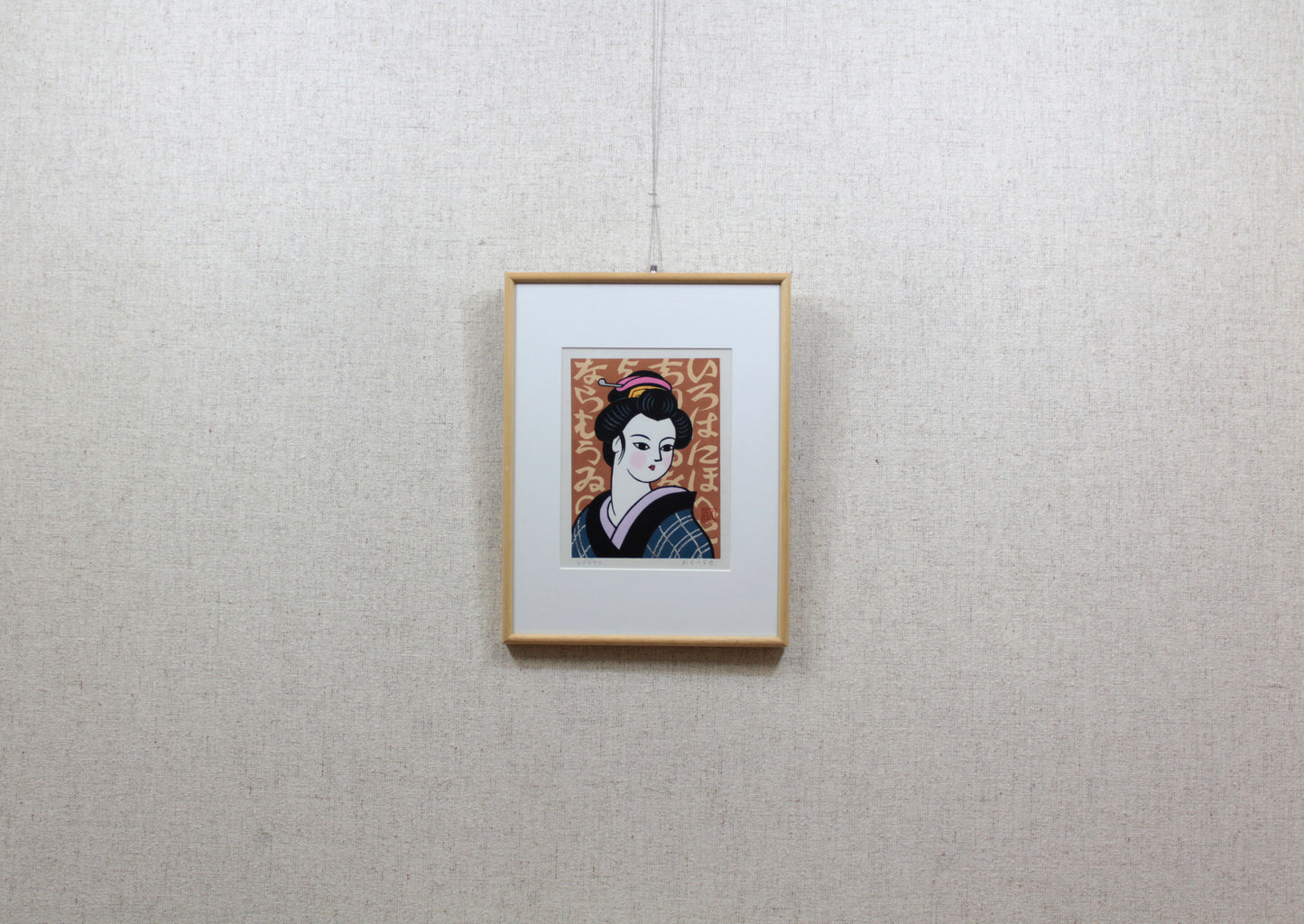 E6_9D_BE_E8_A6_8B_E5_85_AB_E7_99_BE_E9_80_A0__E3_81_84_E3_82_8D_E3_81_AF_E5_A5_B3_E4_BA_BA__E9_81_A0_E6_99_AF