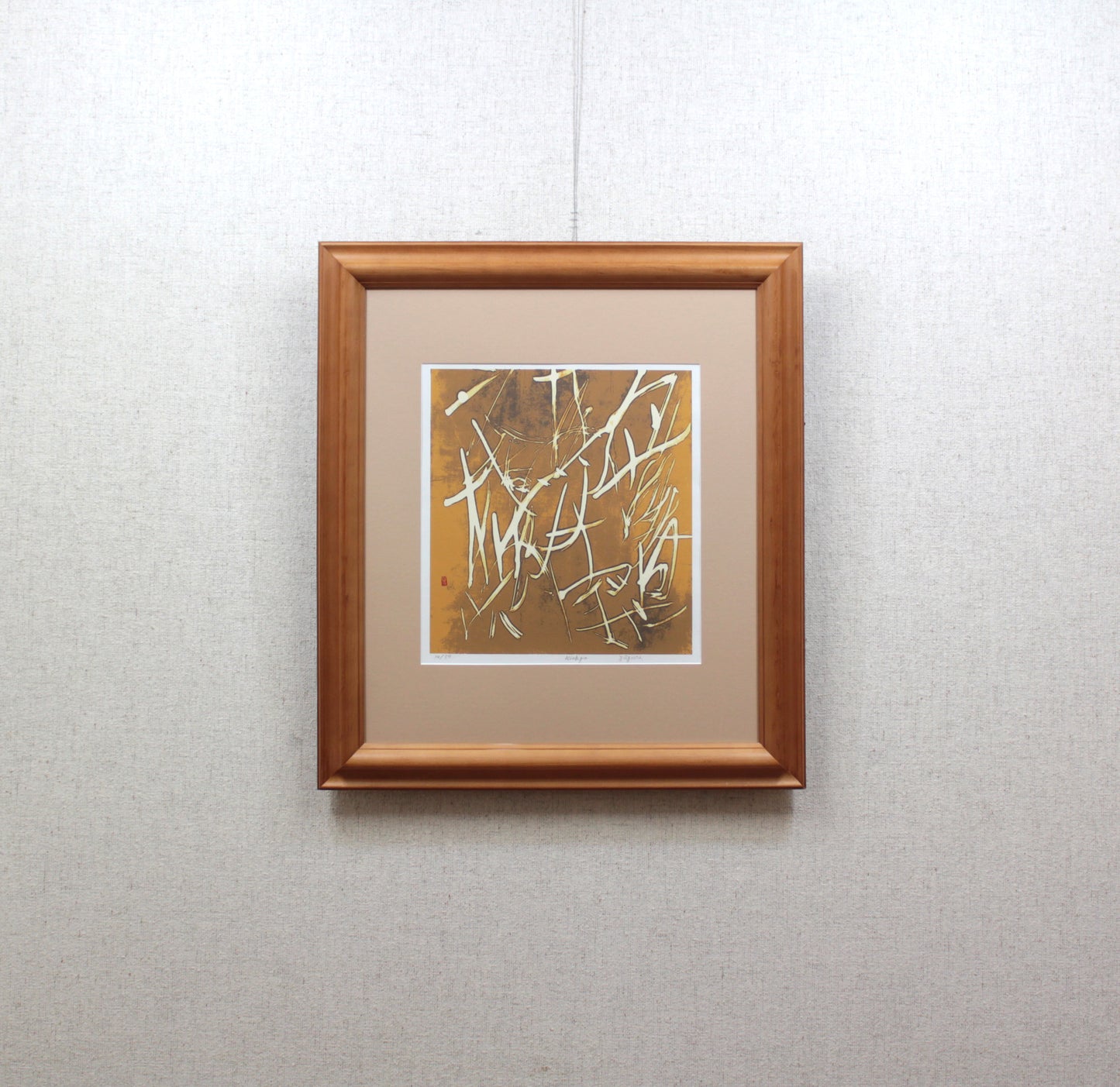 E7_9F_B3_E5_B7_9D_E9_8C_A6_E4_BA_AC_Yugure__E7_89_88_E7_94_BB__E9_81_A0_E6_99_AF