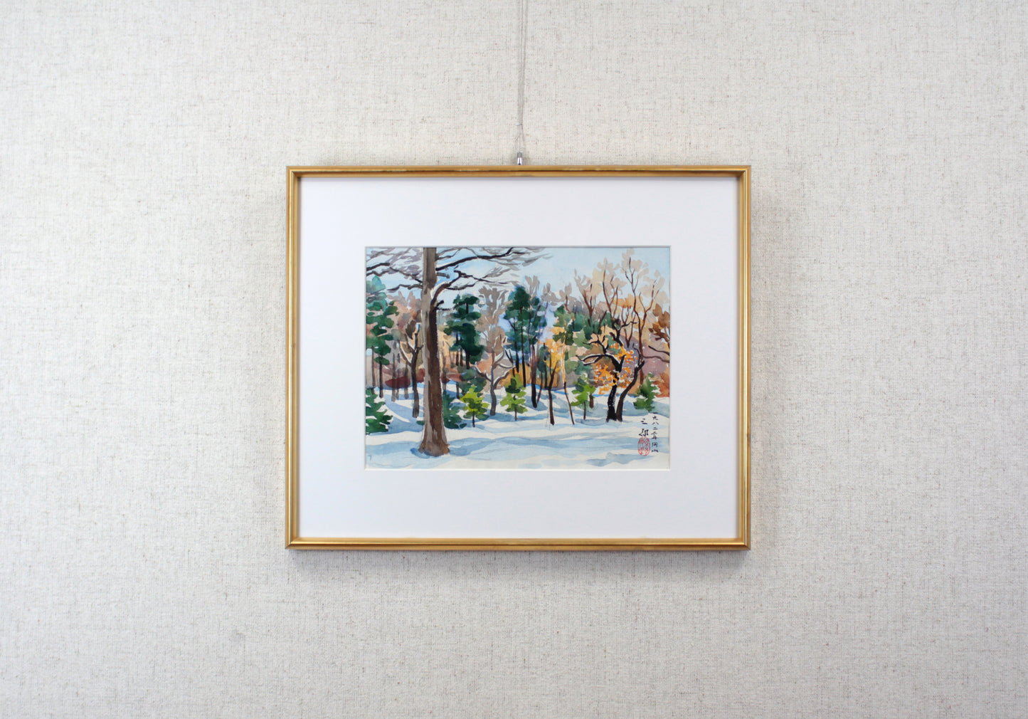 E7_B9_81_E9_87_8E_E4_B8_89_E9_83_8E__E5_86_86_E5_B1_B12__E9_81_A0_E6_99_AF