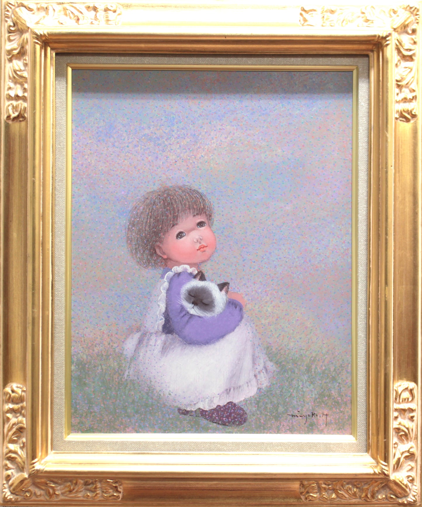 小さな秋見つけた