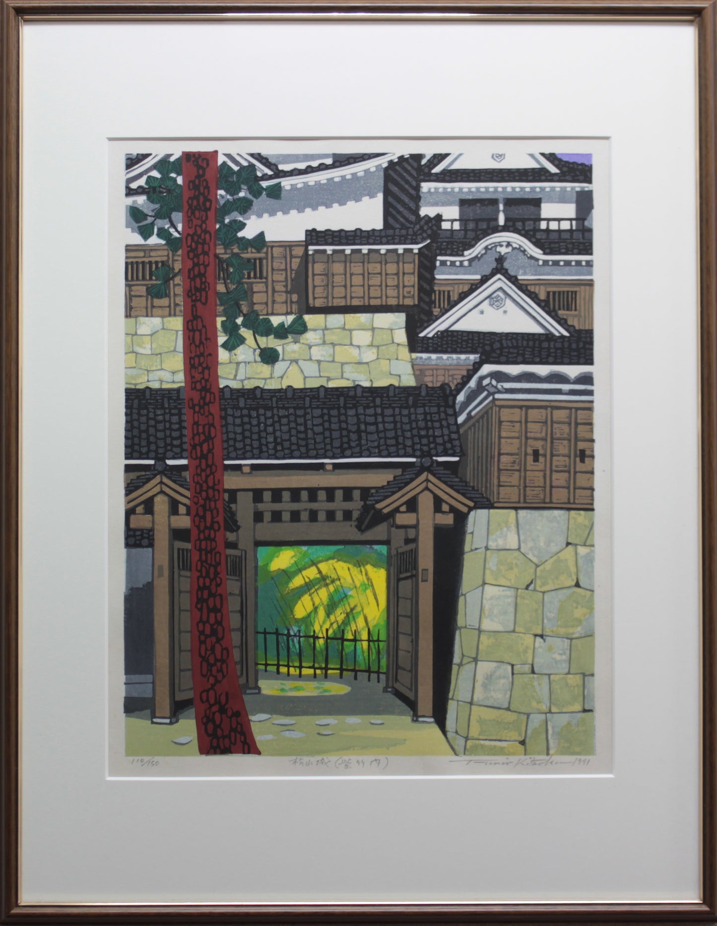 松山城(紫竹門)