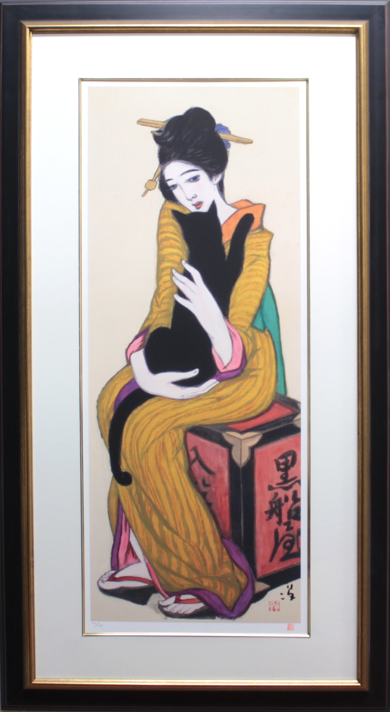 竹久夢二 Takehisa Yumeji (1884～1934) 木版画 No8 黒船屋 大正ロマン 