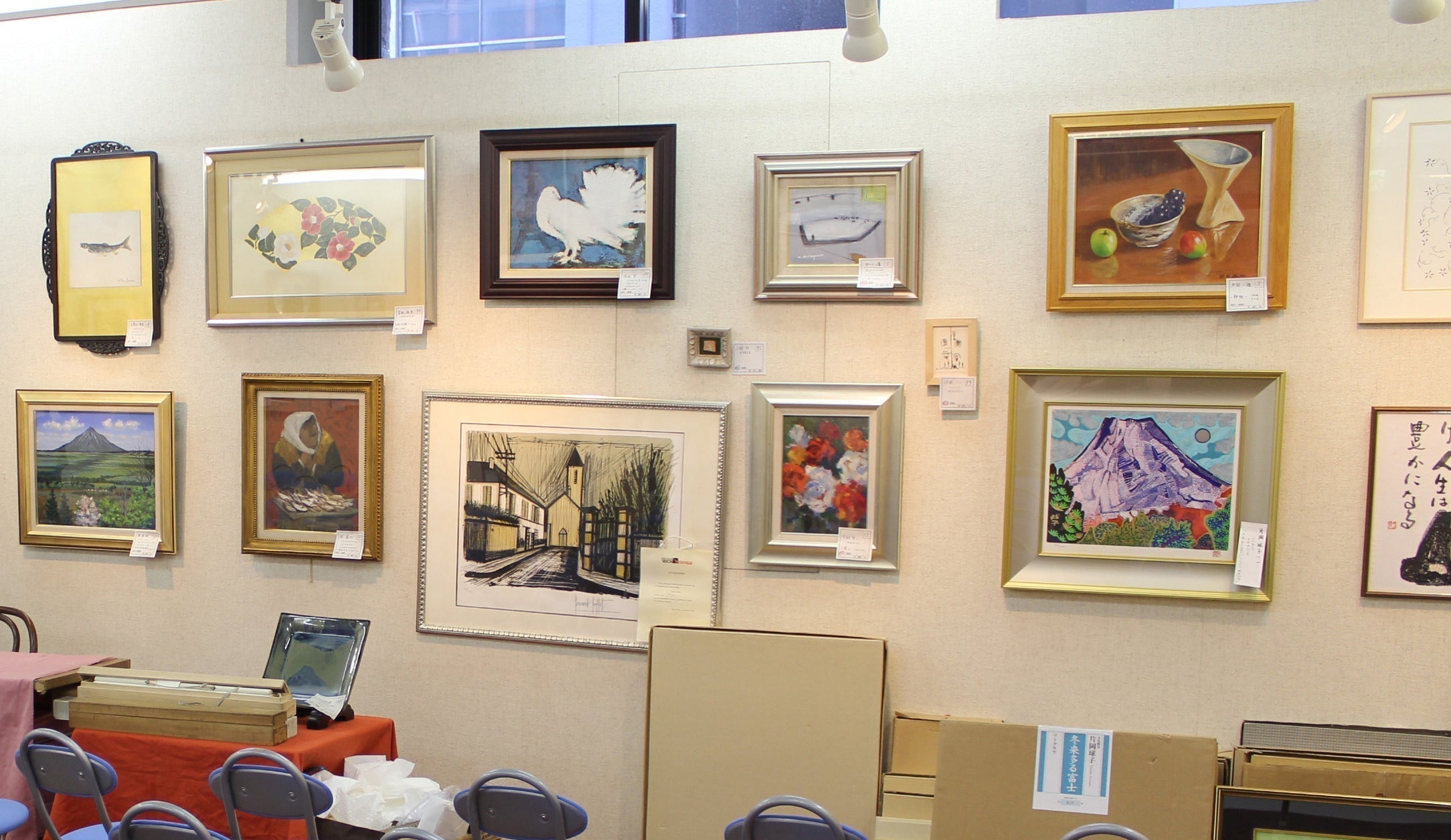 お知らせ – 北海道画廊