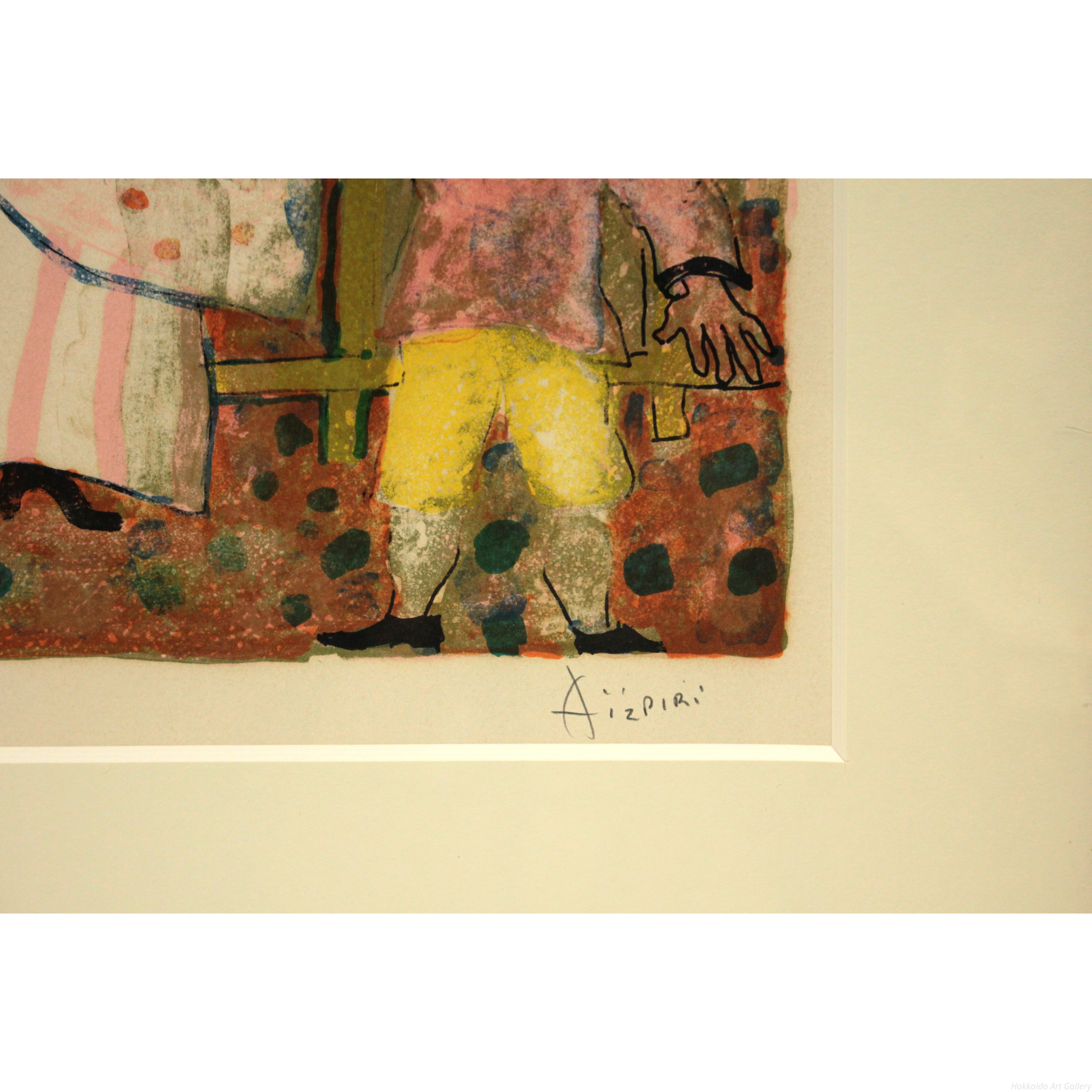 ポール・アイズピリ 『ニースの祭り』 リトグラフ - 北海道画廊