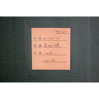 E3_82_A6_E3_82_A3_E3_83_AA_E3_82_A2_E3_83_A0__E3_83_AA_E3_83_81_E3_83_A3_E3_83_BC_E3_82_BA__E9_AB_98_E5_9C_B0_E9_A2_A8_E6_99_AF__E8_A3_8F_E3_82_B7_E3_83_BC_E3_83_AB