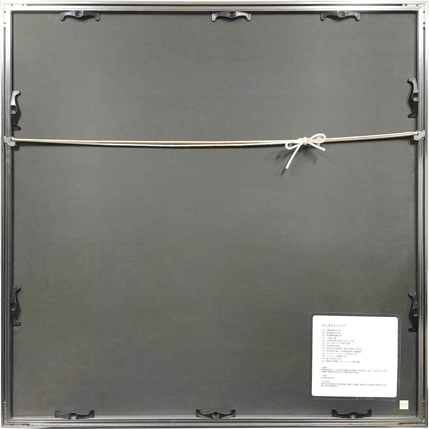 E3_82_AA_E3_83_8E_E3_82_B5_E3_83_88_E3_83_88_E3_82_B7_E3_83_8E_E3_83_96_AS28__E9_A1_8D_E8_A3_8F