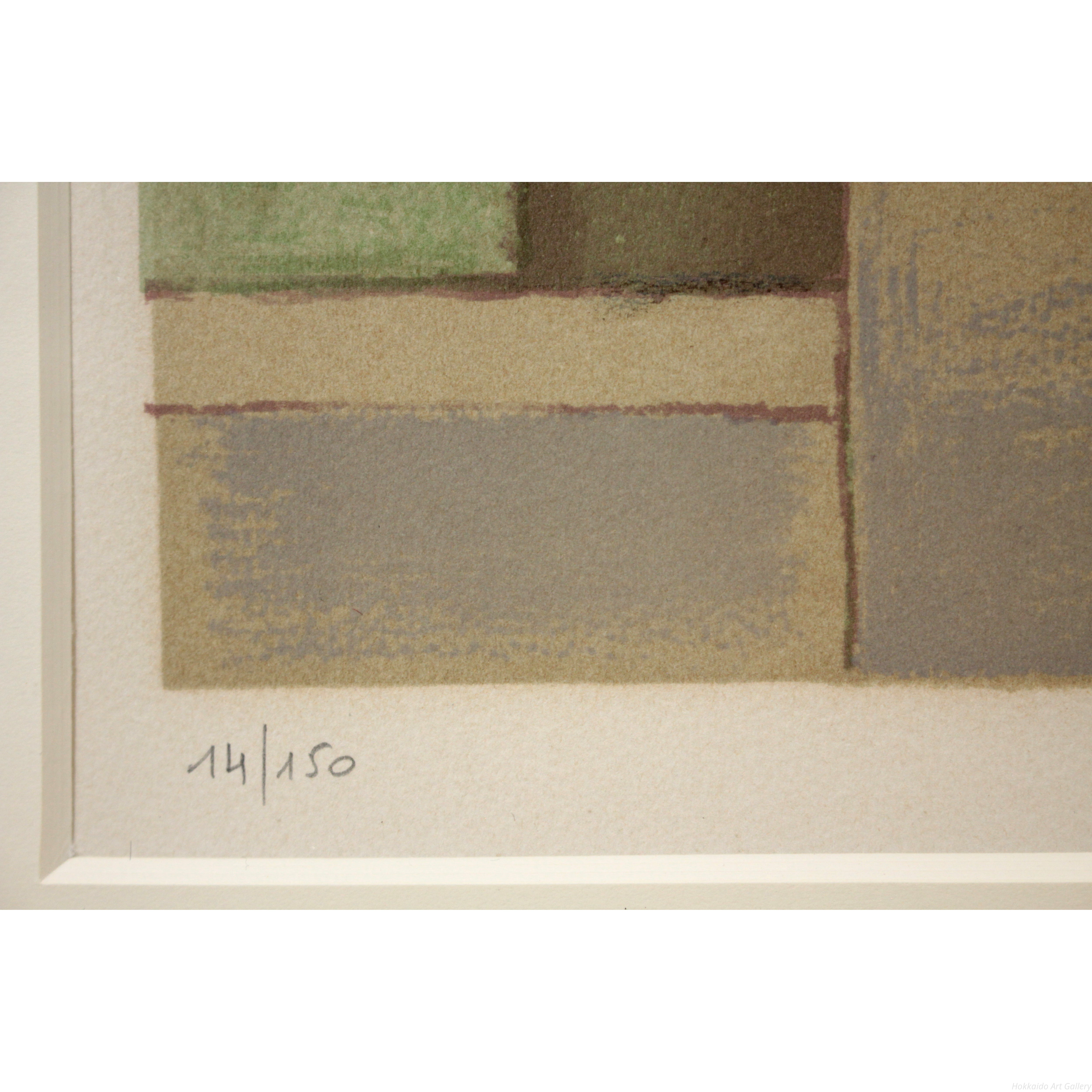 ジャン＝ピエール・カシニョール 『秋』 リトグラフ - 北海道画廊