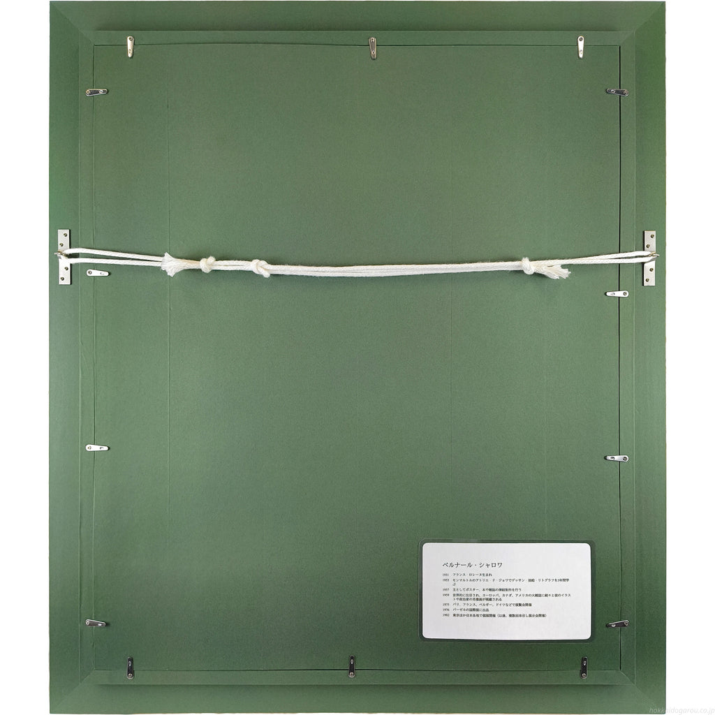 E3_82_B7_E3_83_A3_E3_83_AD_E3_83_AF__E7_9C_9F_E7_8F_A0_E3_81_AE_E3_83_8D_E3_83_83_E3_82_AF_E3_83_AC_E3_82_B9__E9_A1_8D_E8_A3_8F