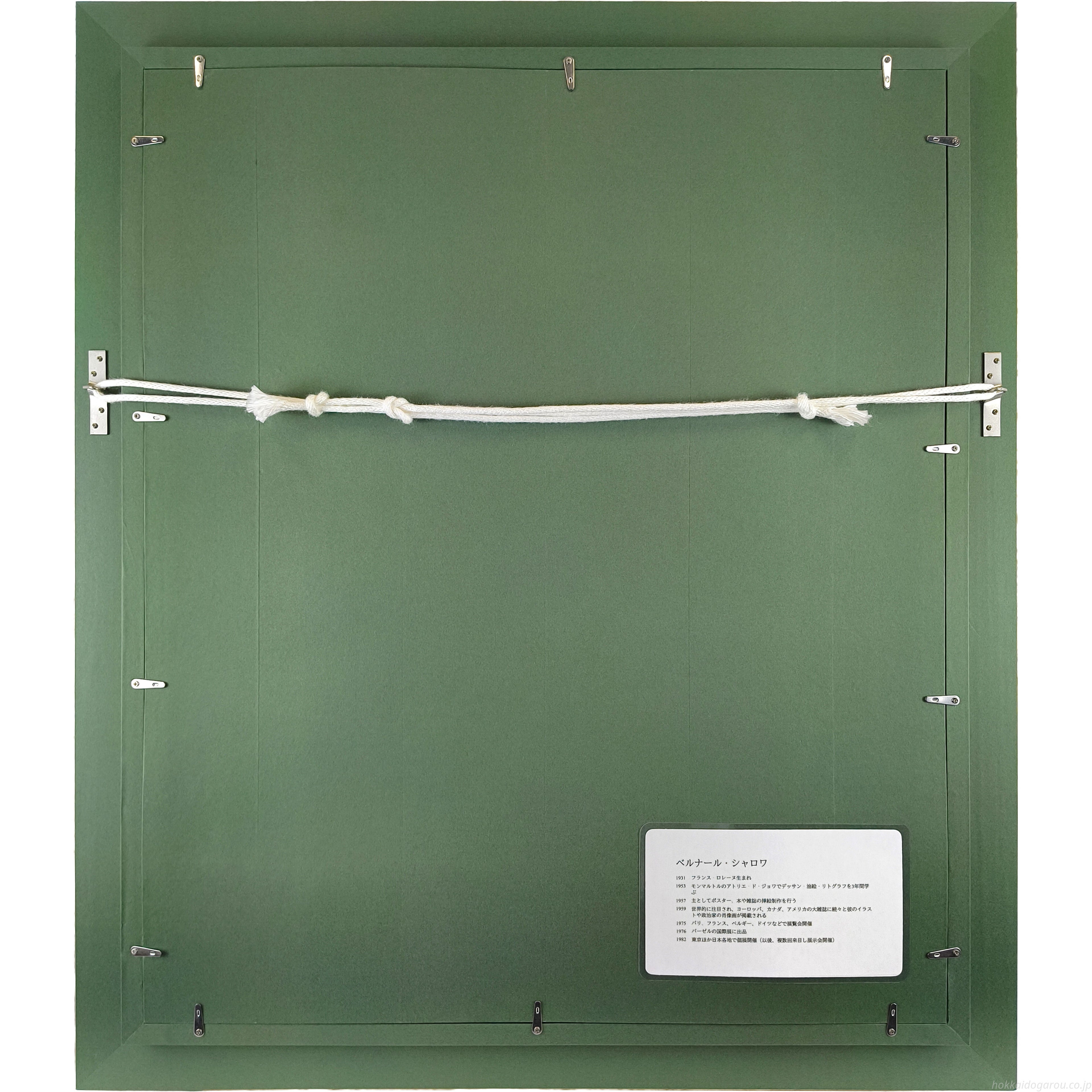 E3_82_B7_E3_83_A3_E3_83_AD_E3_83_AF__E7_9C_9F_E7_8F_A0_E3_81_AE_E3_83_8D_E3_83_83_E3_82_AF_E3_83_AC_E3_82_B9__E9_A1_8D_E8_A3_8F