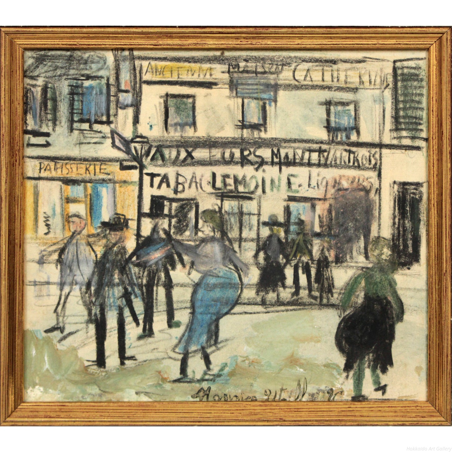 E3_83_A6_E3_83_88_E3_83_AA_E3_83_AD__E3_83_A2_E3_83_B3_E3_83_9E_E3_83_AB_E3_83_88_E3_83_AB_E3_81_AE_E3_83_86_E3_82_A2_E3_83_88_E3_83_AB_E5_BA_83_E5_A0_B4__E8_A1_A8