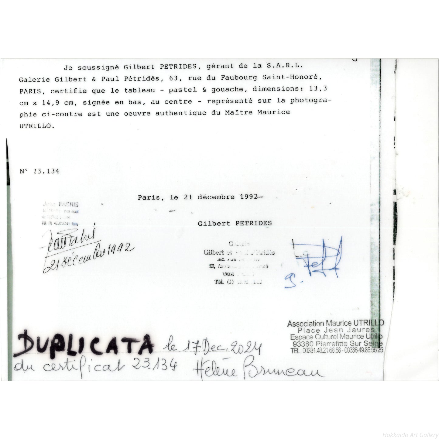 E3_83_A6_E3_83_88_E3_83_AA_E3_83_AD__E3_83_A2_E3_83_B3_E3_83_9E_E3_83_AB_E3_83_88_E3_83_AB_E3_81_AE_E3_83_86_E3_82_A2_E3_83_88_E3_83_AB_E5_BA_83_E5_A0_B4__E9_91_91_E5_AE_9A_E6_9B_B8