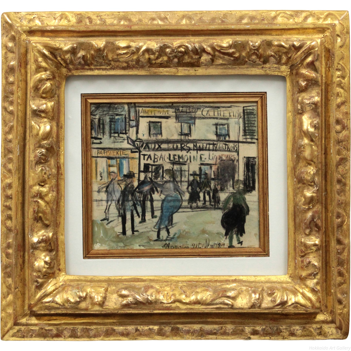 E3_83_A6_E3_83_88_E3_83_AA_E3_83_AD__E3_83_A2_E3_83_B3_E3_83_9E_E3_83_AB_E3_83_88_E3_83_AB_E3_81_AE_E3_83_86_E3_82_A2_E3_83_88_E3_83_AB_E5_BA_83_E5_A0_B4__E9_A1_8D_E8_A1_A8