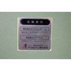 E3_83_AA_E3_83_A3_E3_83_89__E9_BB_84_E6_98_8F_E3_81_AE_E5_85_89__E9_A1_8D_E8_A3_8F_E3_82_B7_E3_83_BC_E3_83_AB1