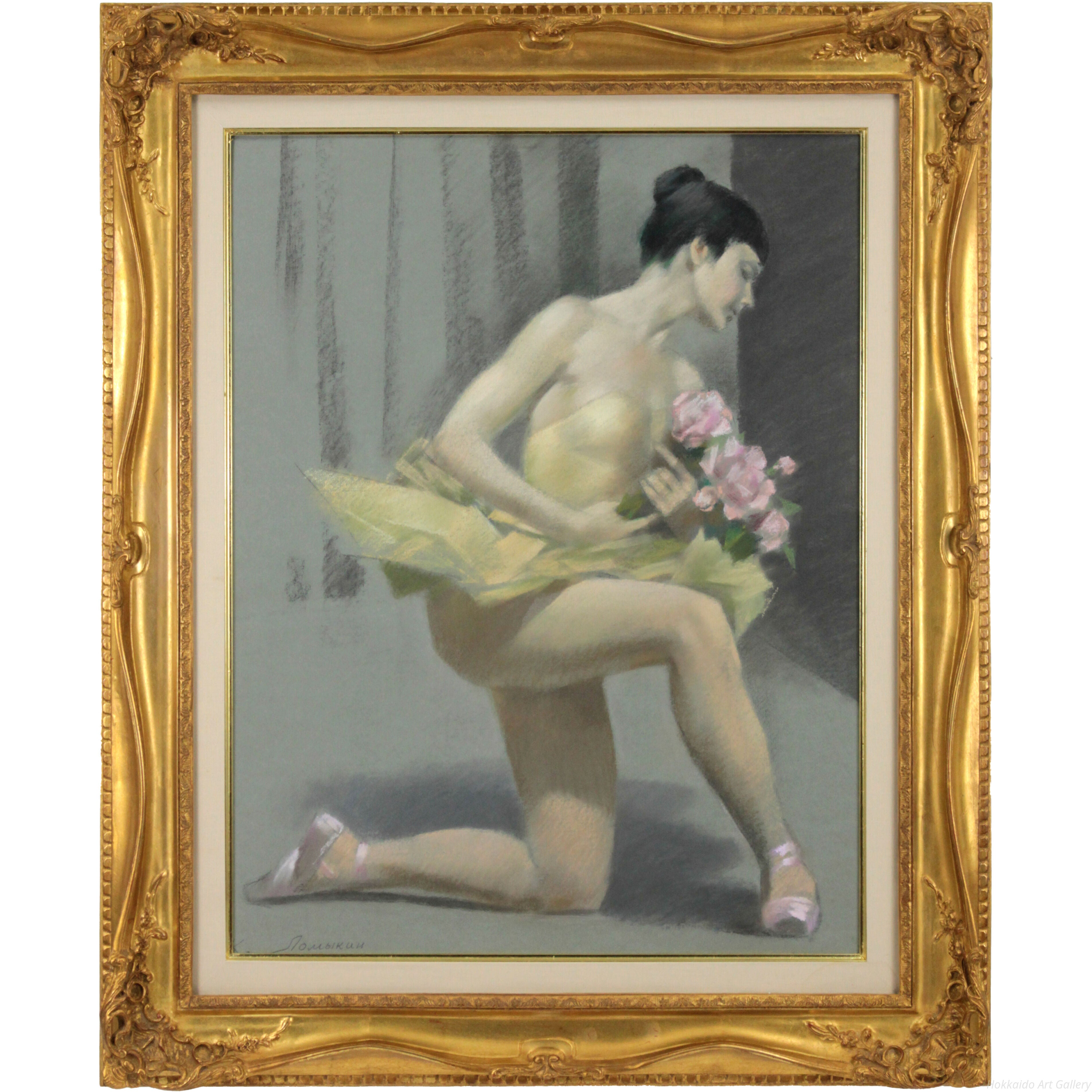 E3_83_AD_E3_83_A0_E3_82_A4_E3_82_AD_E3_83_B3__E5_96_9D_E9_87_87__E9_A1_8D_E8_A1_A8