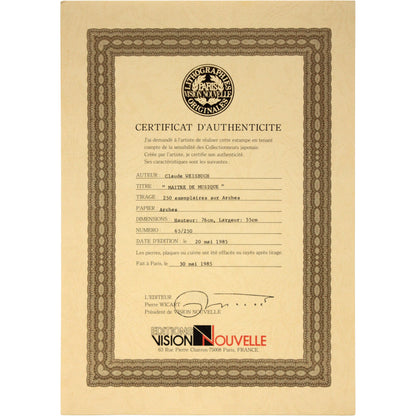 E3_83_AF_E3_82_A4_E3_82_BA_E3_83_90_E3_83_83_E3_82_B7_E3_83_A5__E5_B7_A8_E5_8C_A0__E8_A8_BC_E6_98_8E_E6_9B_B8