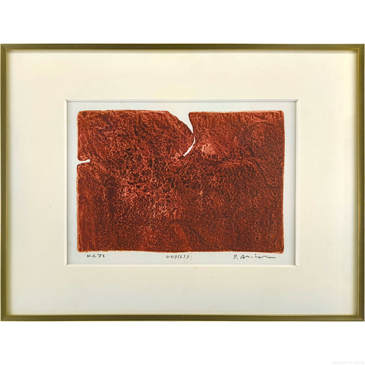 E4_B8_80_E5_8E_9F_E6_9C_89_E5_BE_B3_UUS__E9_A1_8D_E8_A1_A8