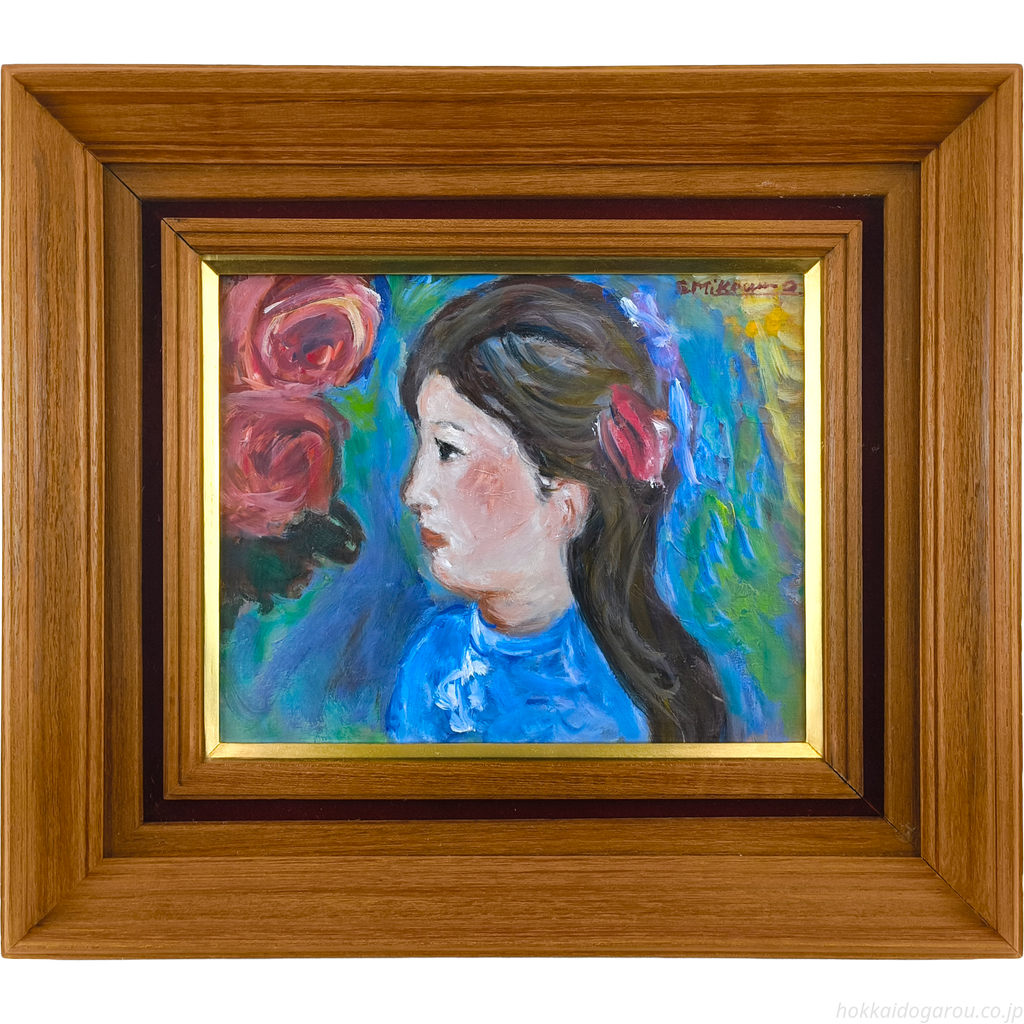 三雲祥之助 『少女とバラ』 油彩画 - 北海道画廊