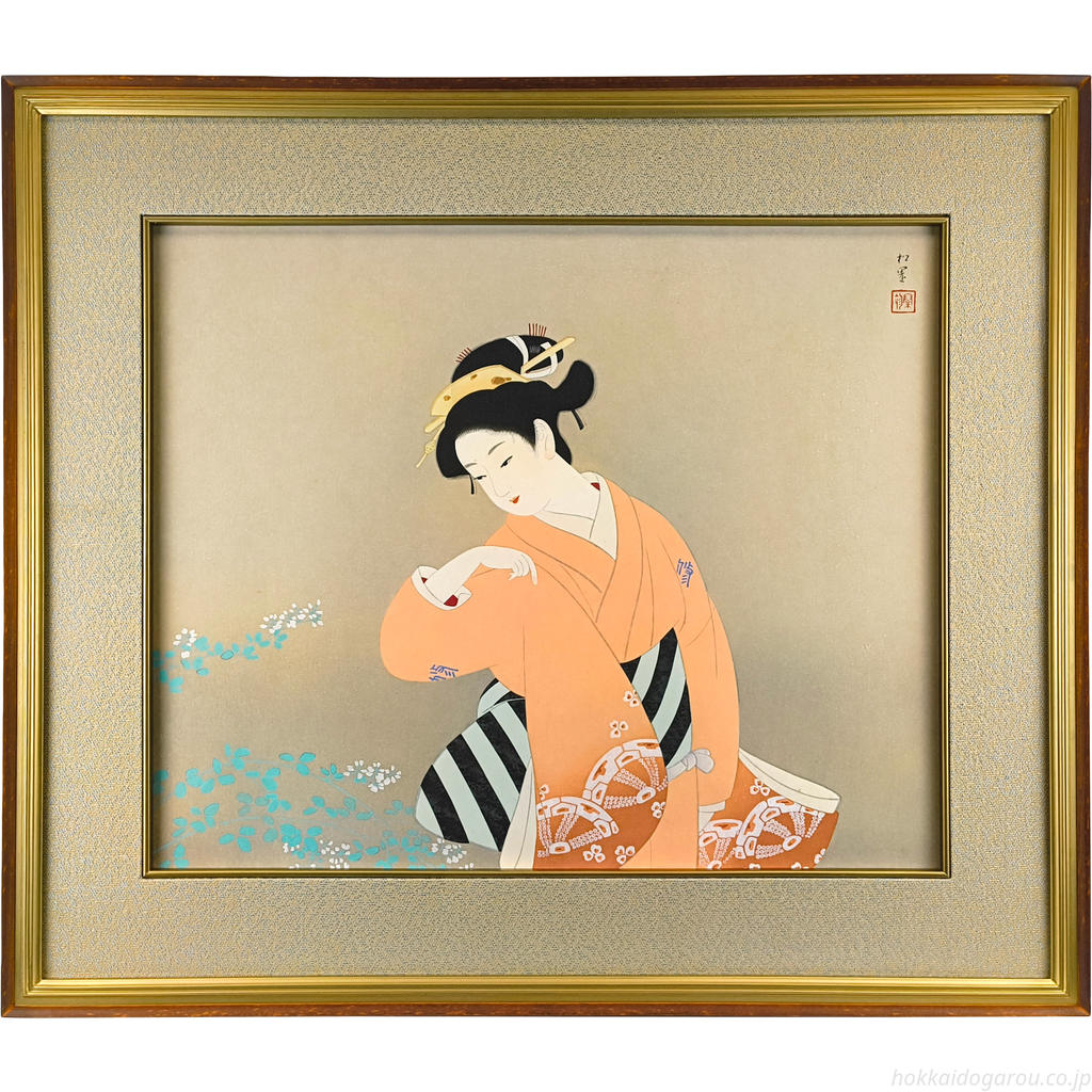 上村松園 『初秋』 木版画 - 北海道画廊