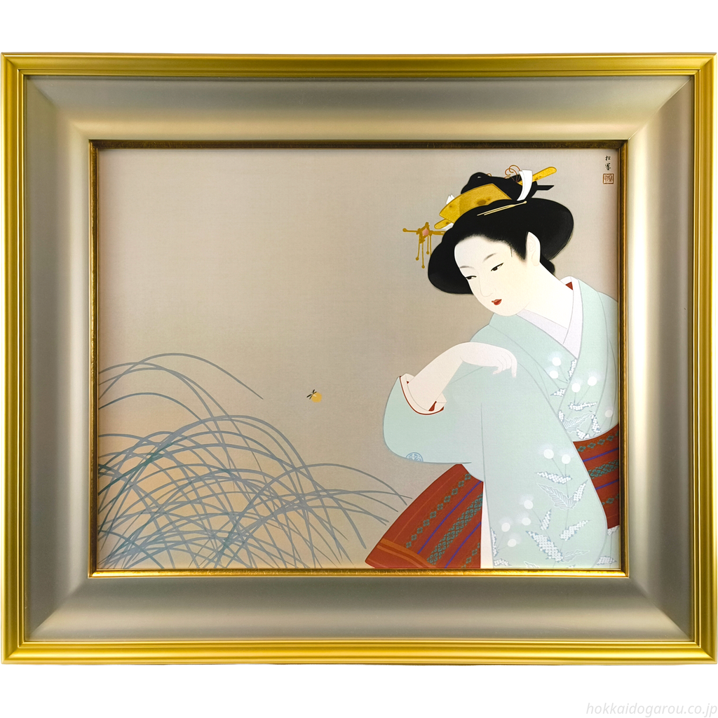 上村松園 『新蛍』 シルクスクリーン - 北海道画廊 上村松園 『新蛍』 シルクスクリーン - 北海道画廊