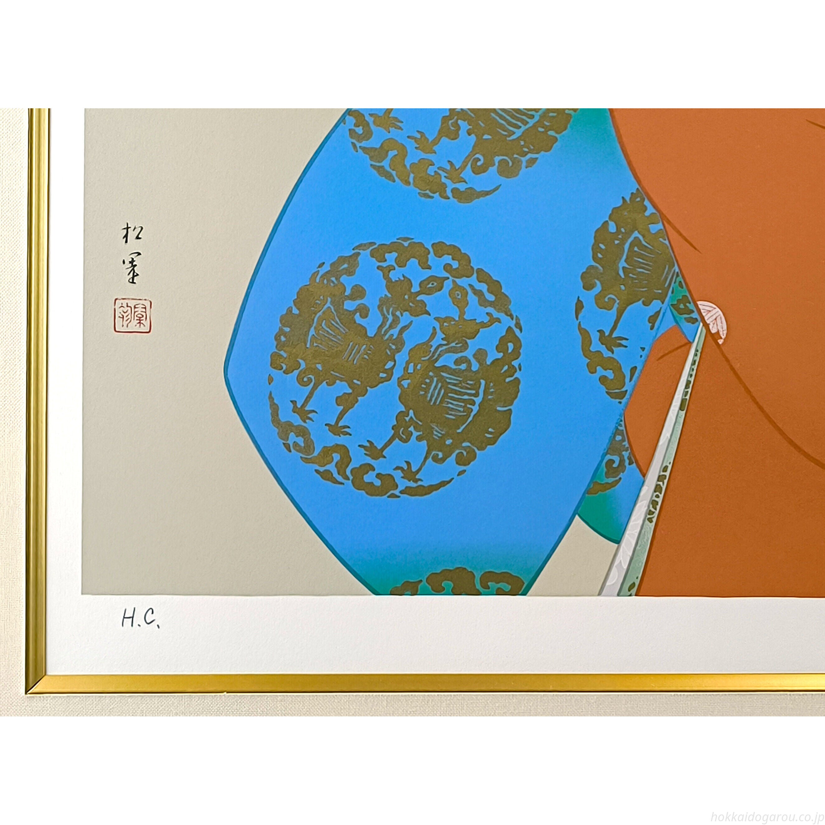 上村松園 『鼓の音』 シルクスクリーン - 北海道画廊