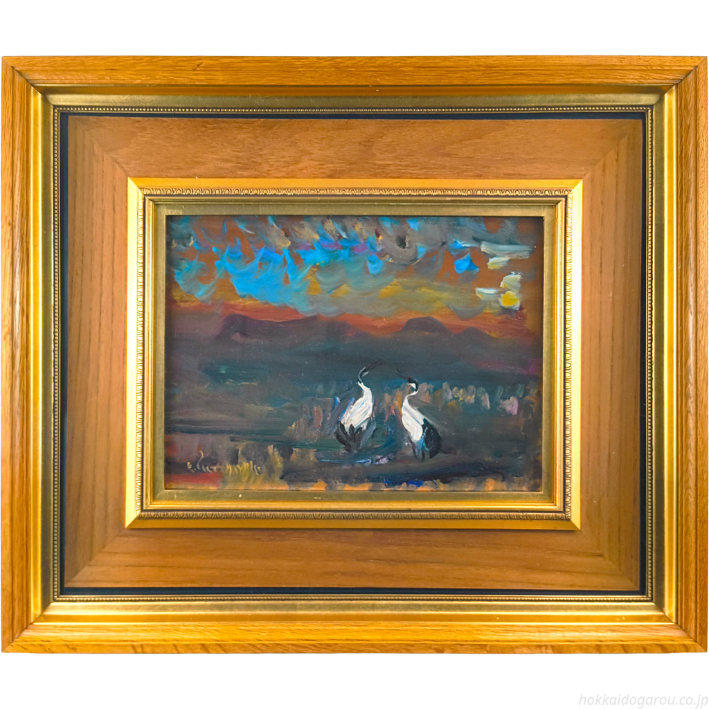 上野山清貢 『タッコブ湖畔の丹頂鶴』 油彩画 - 北海道画廊