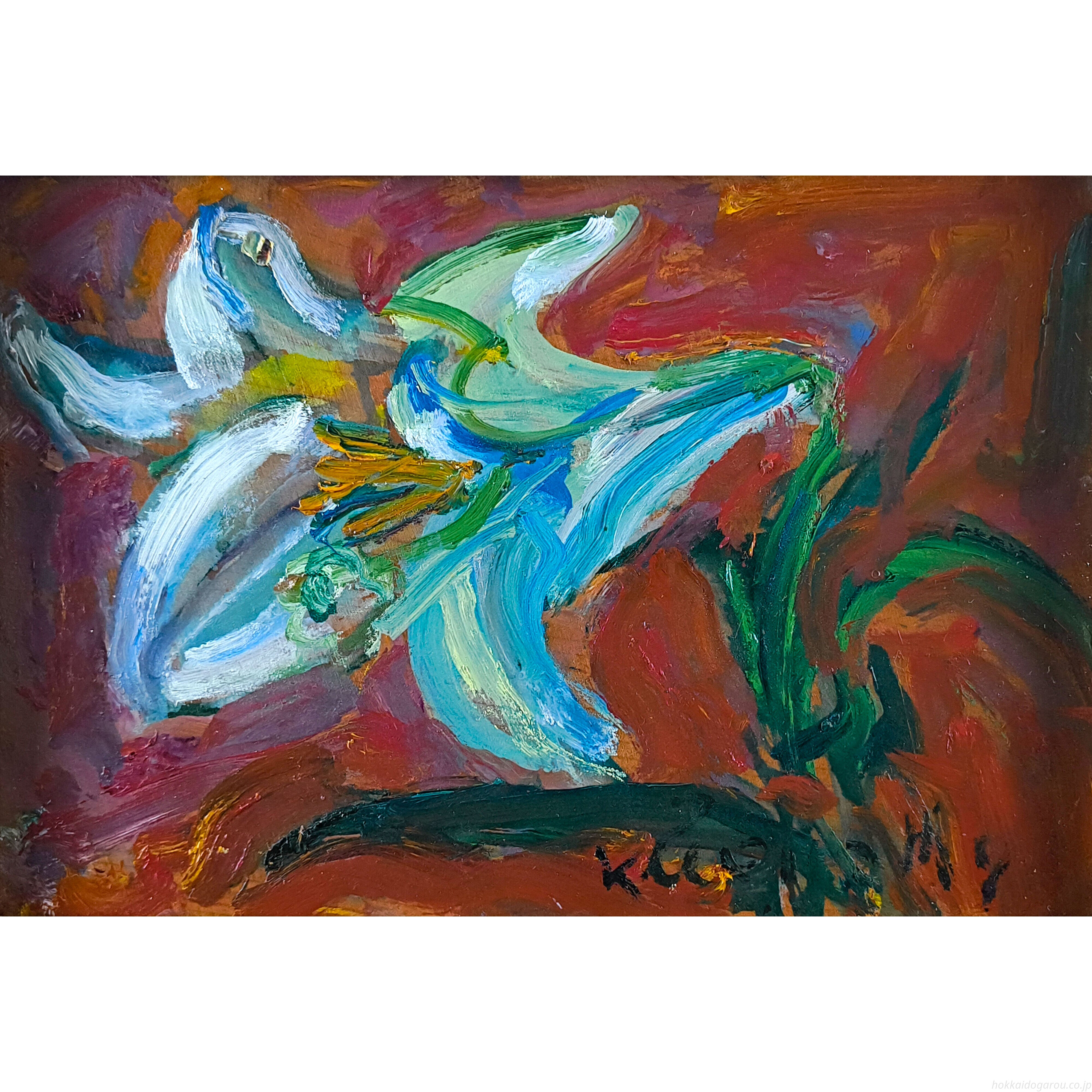 上野山清貢 「残花一輪」 板に油彩 絵画 上野山清貢 『残花一輪』 板に油彩 - 北海道画廊