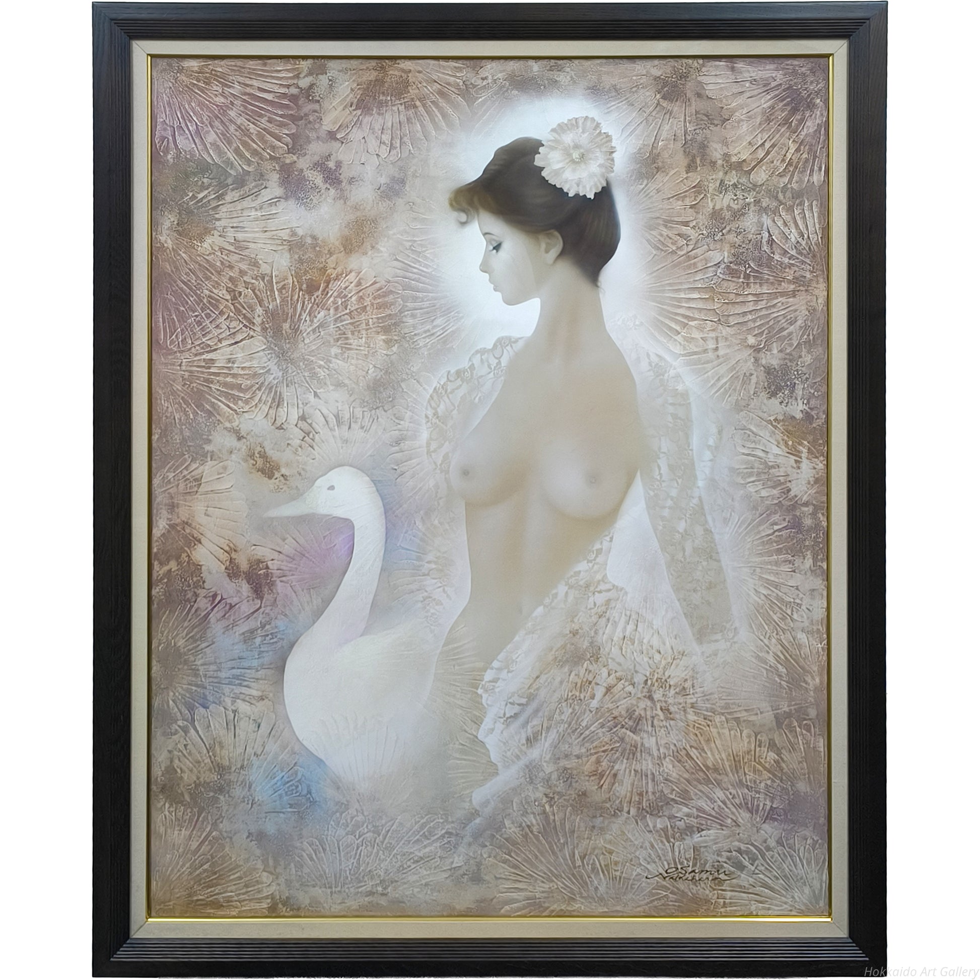 E4_B8_AD_E5_8E_9F_E8_84_A9__E3_83_AC_E3_83_80__E9_A1_8D_E8_A1_A8