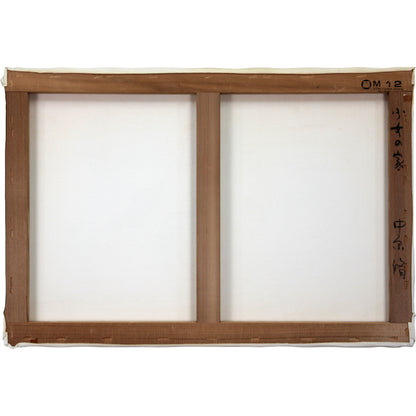 E4_B8_AD_E5_8E_9F_E8_84_A9__E5_B0_91_E5_A5_B3_E3_81_AE_E5_AE_B6__E8_A3_8F