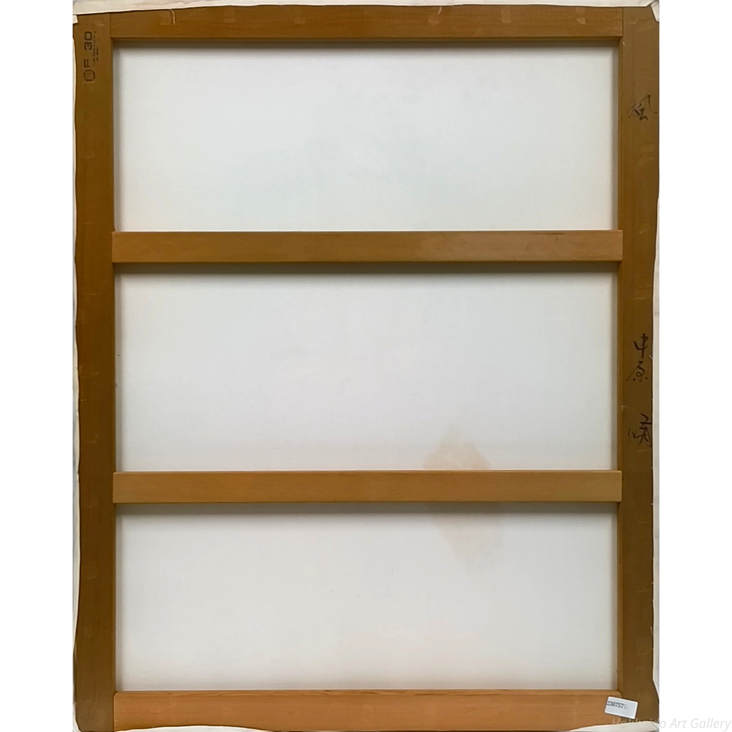 E4_B8_AD_E5_8E_9F_E8_84_A9__E5_BA_A7_E3_82_8B_E5_A5_B3__E8_A3_8F