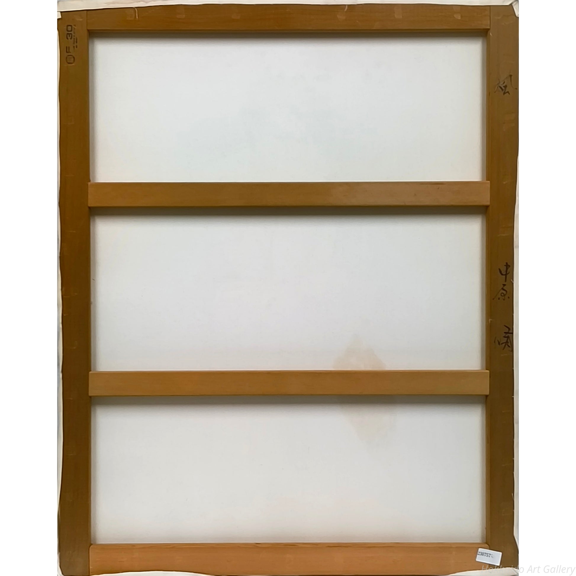 E4_B8_AD_E5_8E_9F_E8_84_A9__E5_BA_A7_E3_82_8B_E5_A5_B3__E8_A3_8F