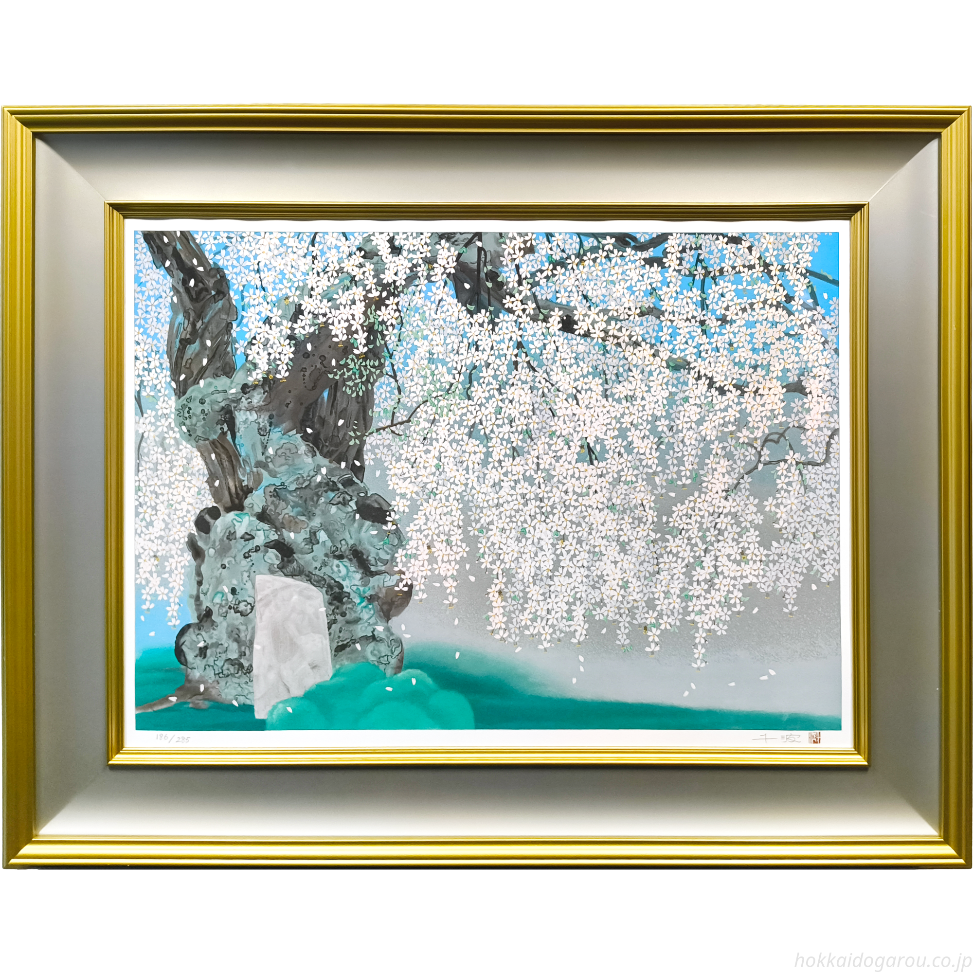 E4_B8_AD_E5_B3_B6_E5_8D_83_E6_B3_A2__E5_B8_B8_E7_85_A7_E7_9A_87_E5_AF_BA_E3_81_AE_E4_B9_9D_E9_87_8D_E6_A1_9C__E9_A1_8D_E8_A1_A8