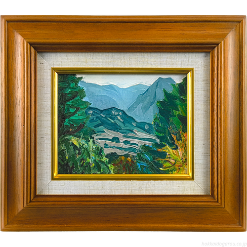中村善策 『信州北アルプスの夏』 油彩画 - 北海道画廊