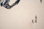 E4_B8_AD_E6_9D_91_E5_96_84_E7_AD_96__E5_8D_83_E9_87_8C_E6_A8_AA_E8_A1_8C__E3_82_B5_E3_82_A4_E3_83_B3