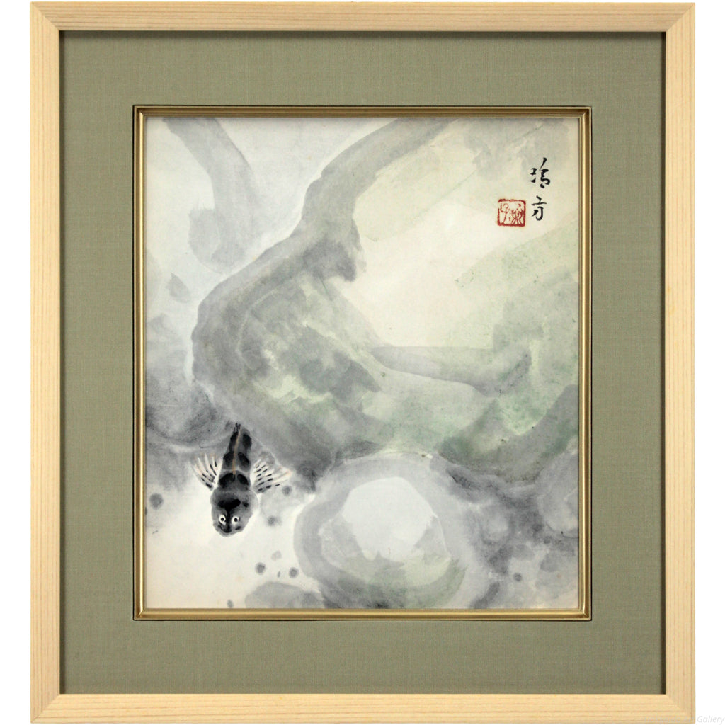絵画「北海道 虫類川にて」　水彩画 E4_B8_AD_E6_9D_91_E7_8E_B2_E6_
