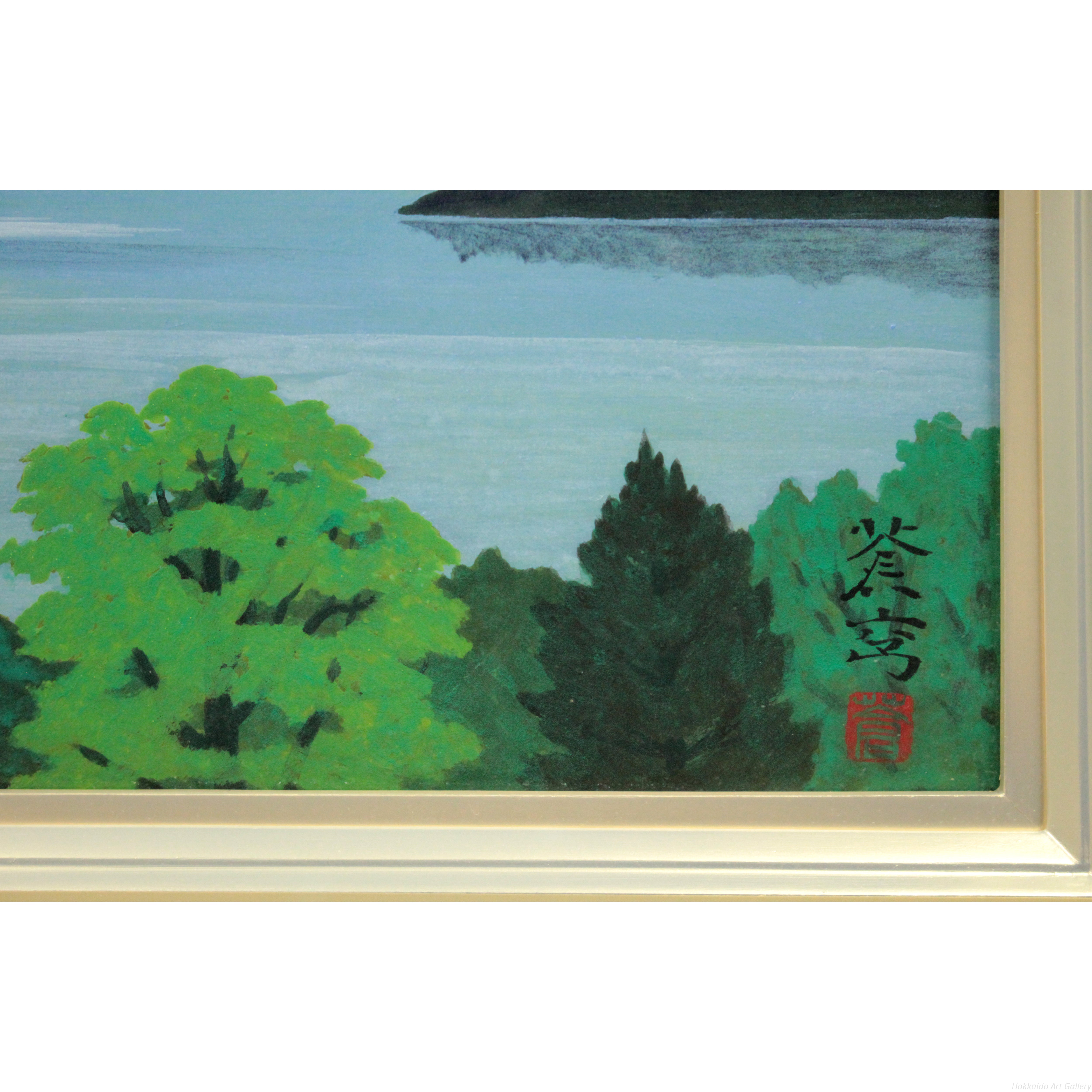 中野蒼穹 「山湖（妙高山）」 日本画 絵画 中野蒼穹 『山湖（妙高山）』 日本画 - 北海道画廊