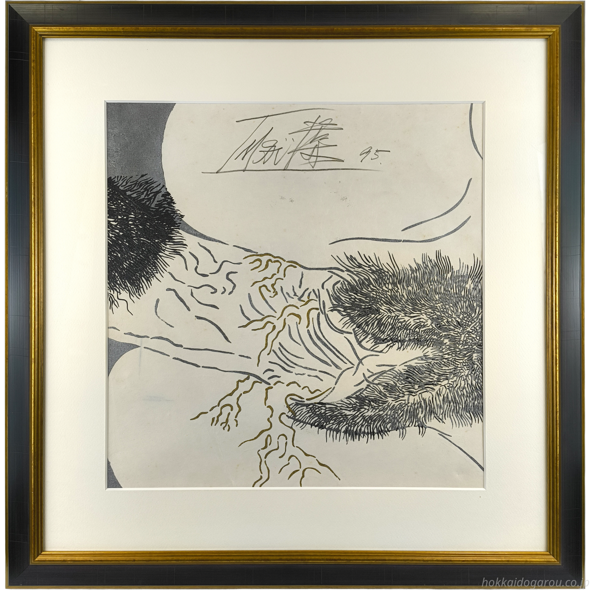 クジャクと地球　アクリル画　絵画 今井俊満 『作品』 アクリル画 - 北海道画廊