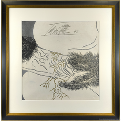 作品