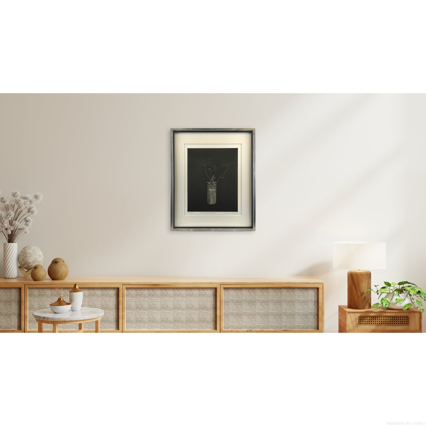 E4_BC_8A_E8_97_A4_E5_80_AD_E5_AD_90__E3_82_A8_E3_82_BE_E3_83_8E_E3_83_A8_E3_83_AD_E3_82_A4_E3_82_B0_E3_82_B5__E9_81_A0_E6_99_AF1